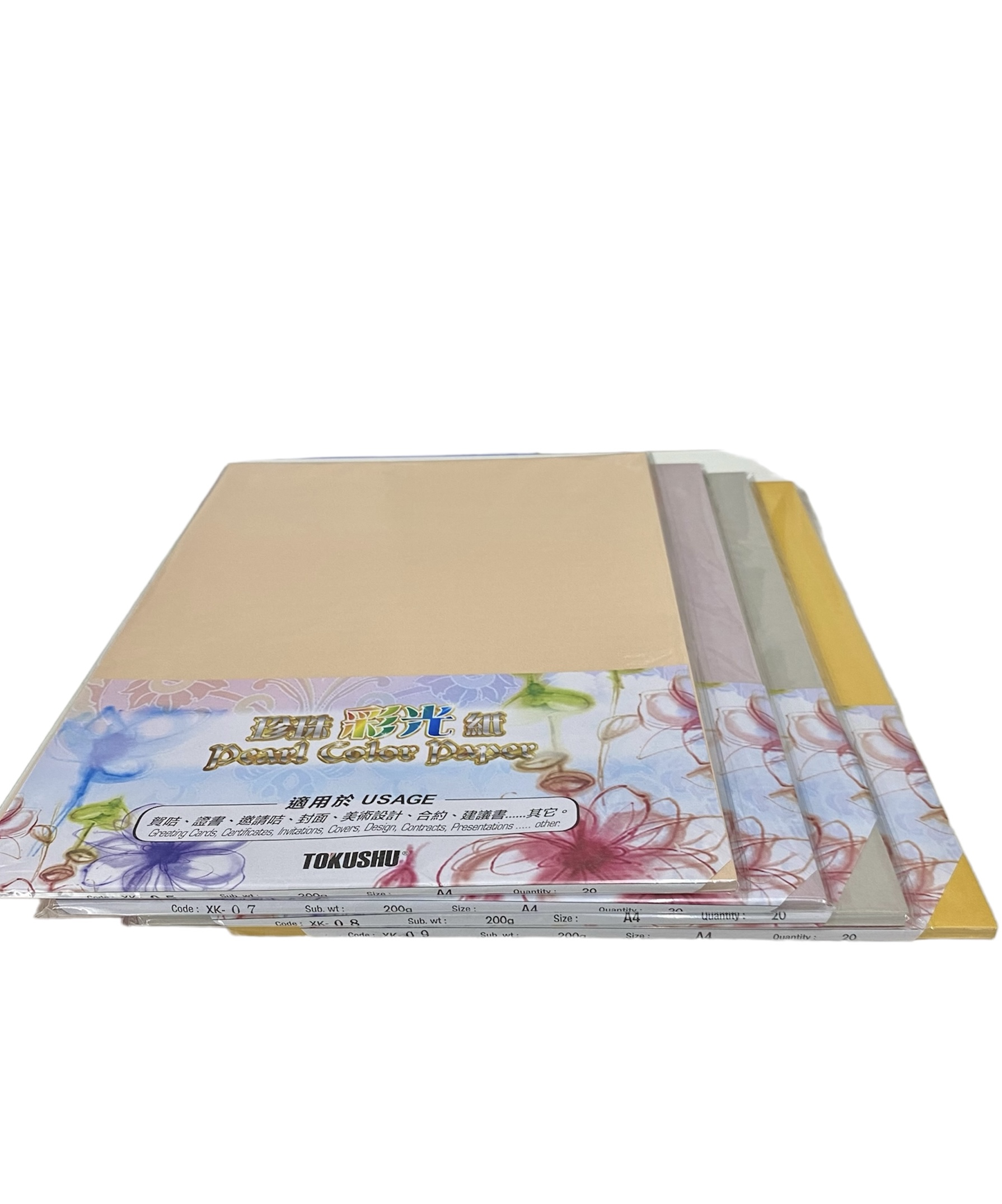 TOKUSHU 珍珠彩光紙 (A4) 200g XK-02