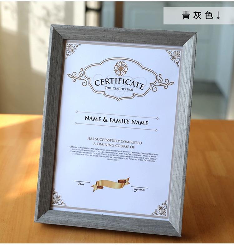 A3 實木框證書架 (滿$300免費送貨) 青灰色 / 棕褐色 (現貨各1件)