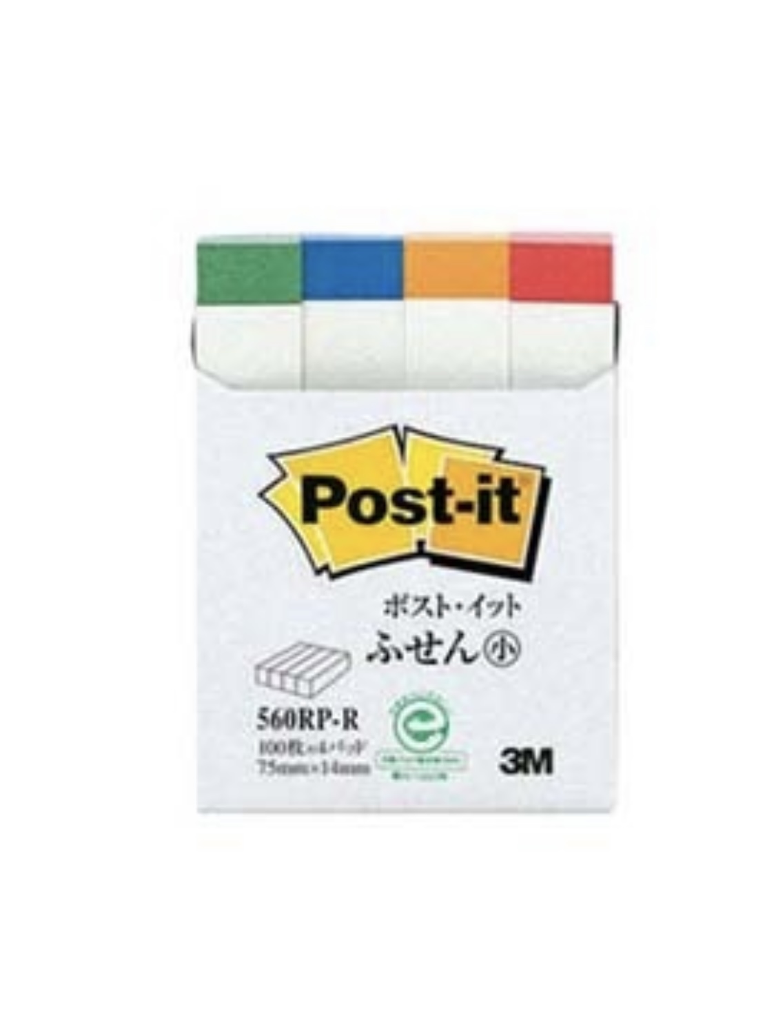 3M #560RP-R 四色環保標籤紙