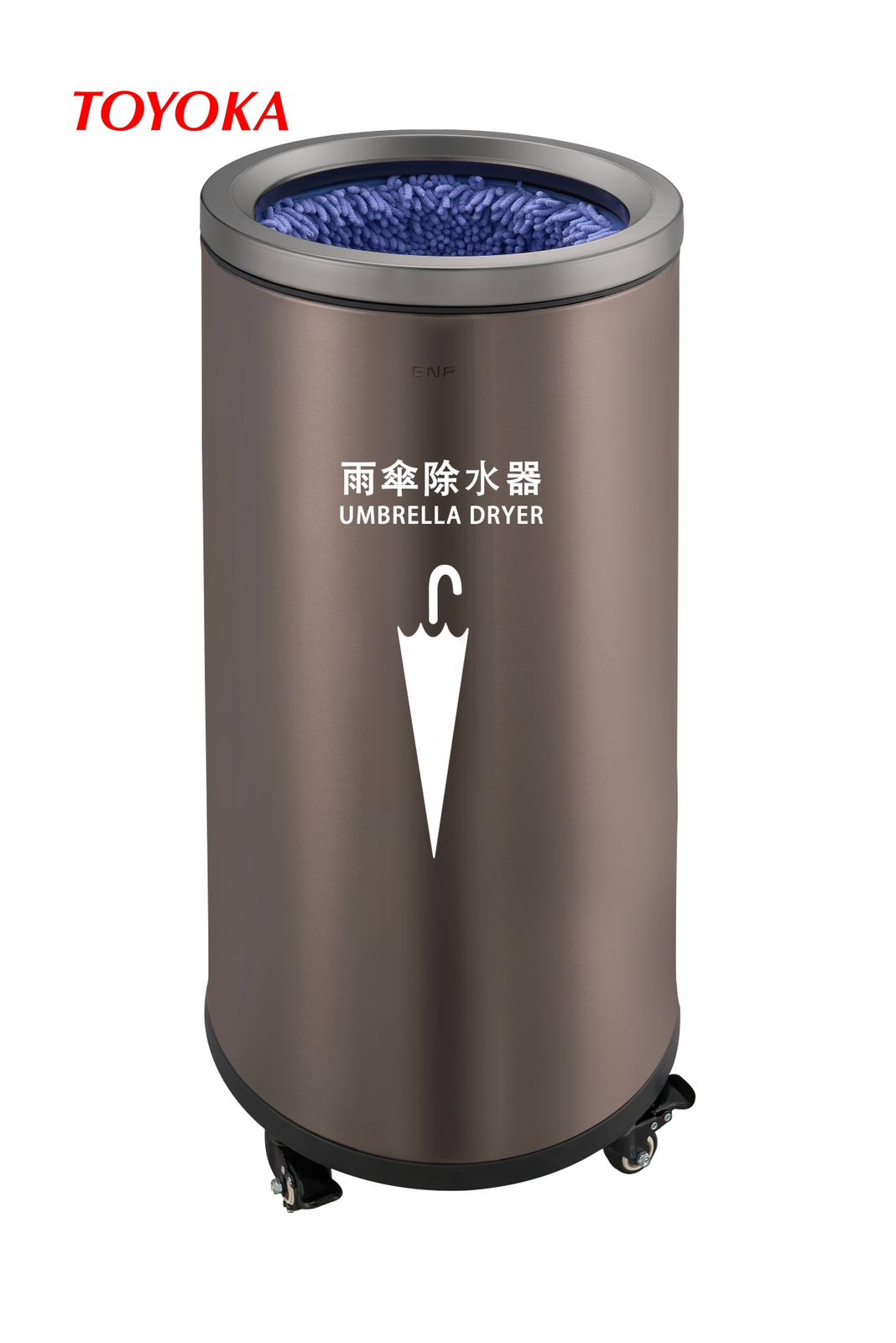 TOYOKA 圓型不銹鋼雨傘除水器
