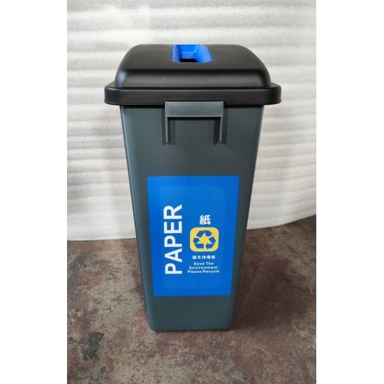 60L 膠環保垃圾桶 **預訂貨品, 歡迎查詢報價**