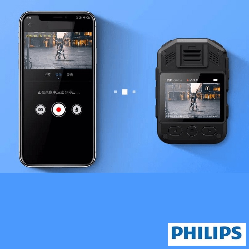 Philips VTR8202 WIFI 高清隨身攝錄機