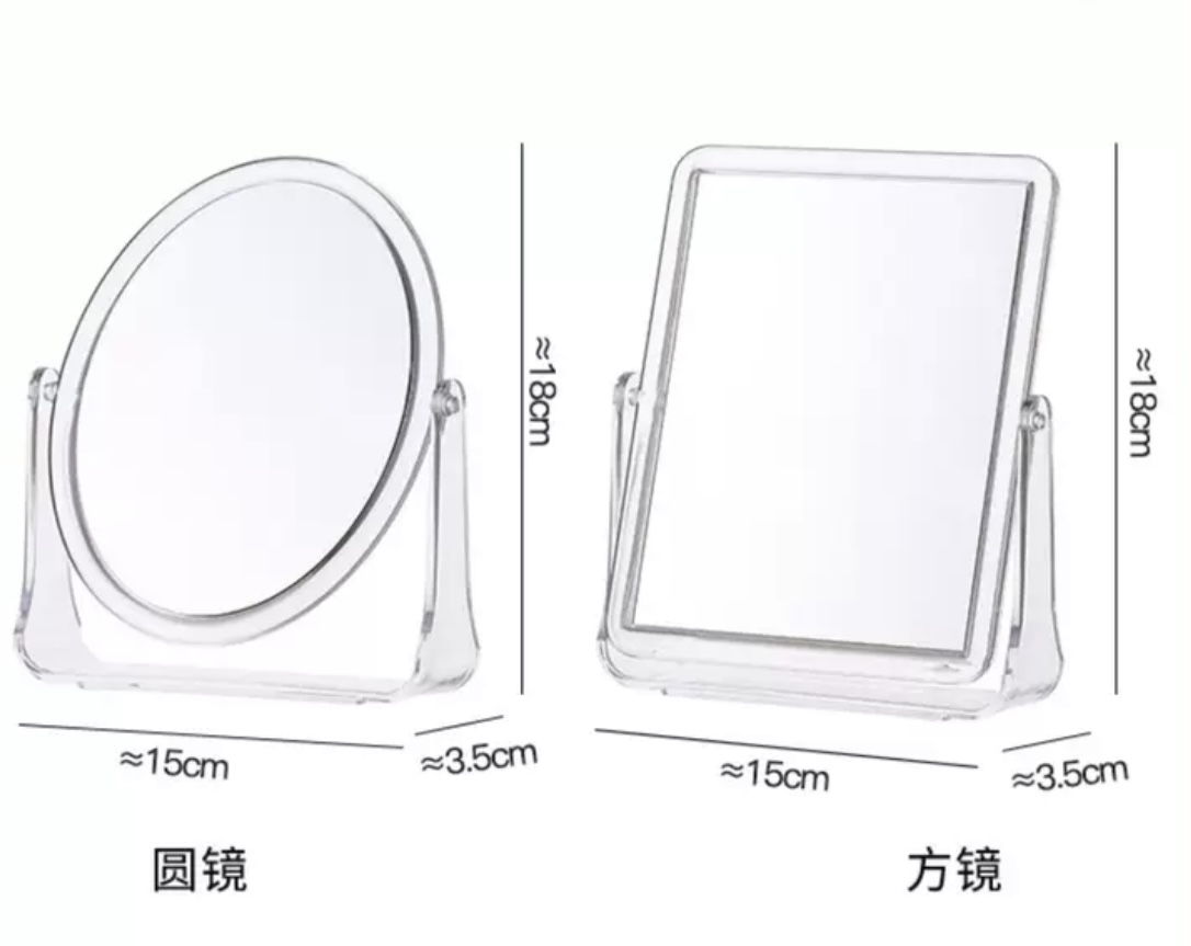 亞加力座枱化妝鏡 (售罄, 可訂貨)