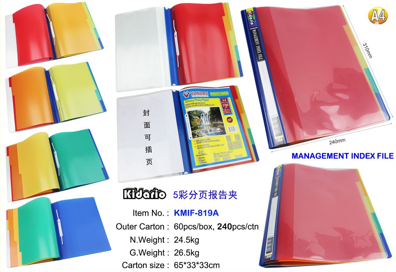 KIDARIO #KMIF-819A A4 5級彩分頁報告夾 (12本裝)