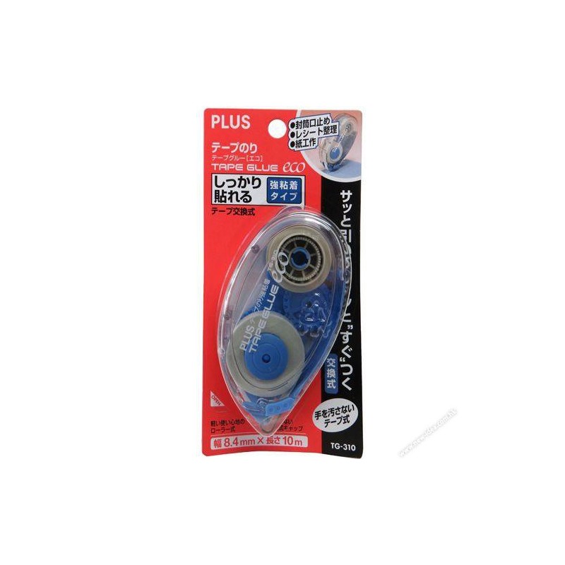 Plus TG-310 環保捲軸式雙面膠帶機