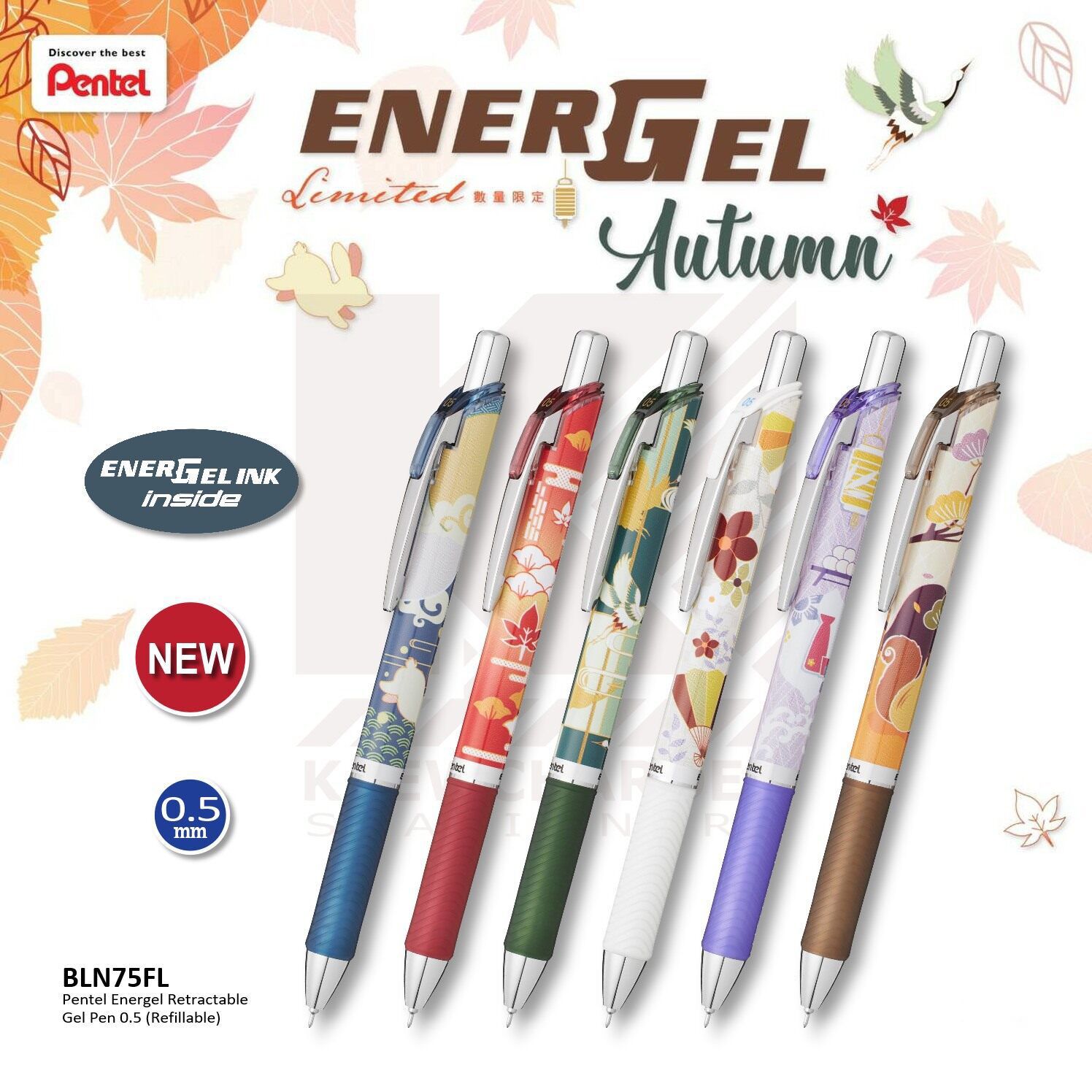 Pentel BLN75FL 四季-秋系列啫筆0.5mm (10支/盒)