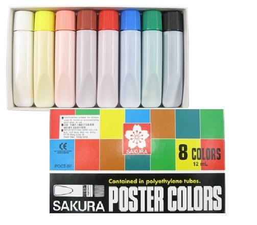櫻花牌 SAKURA POCT-8色 廣告彩