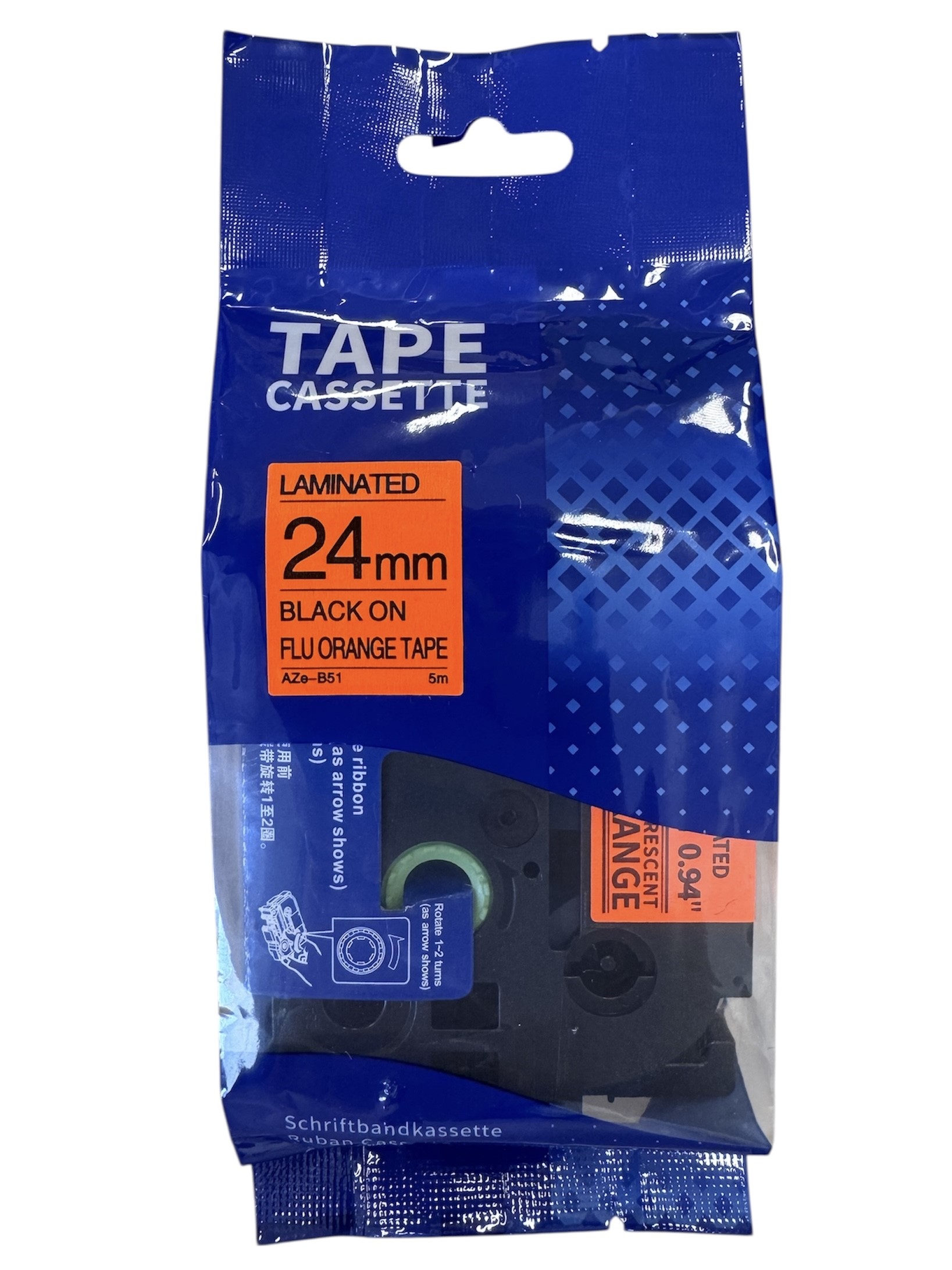 AIMO High Quality Compatitable Laminated Tape for Brother Label Printer 標籤帶 (9mm)