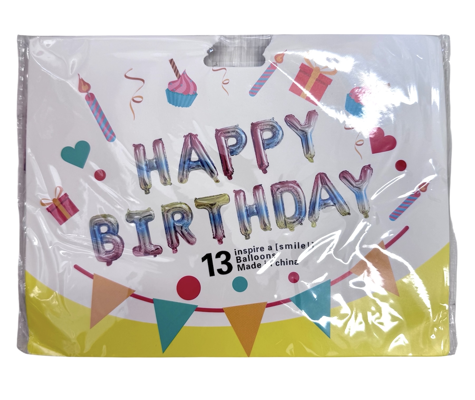 16吋 鋁膜氣球套裝 (Happy Birthday) - 漸變色  (現貨最後1件)