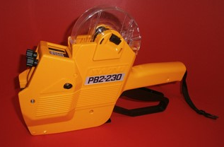 SATO PB2-230雙行銀碼機(雙排紙23mm x 16mm)