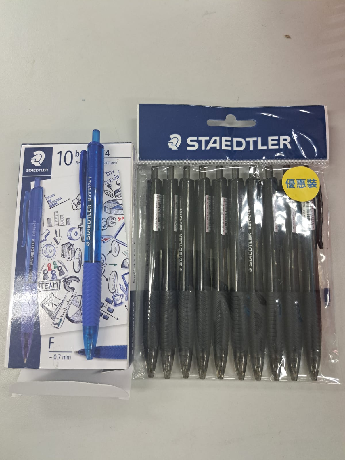Steadtler Ball 4274 0.7mm 按制原子筆, 10支/盒