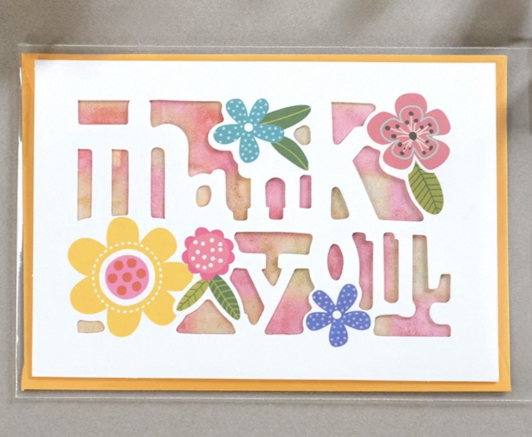 小型心意卡 (18) - Thank You