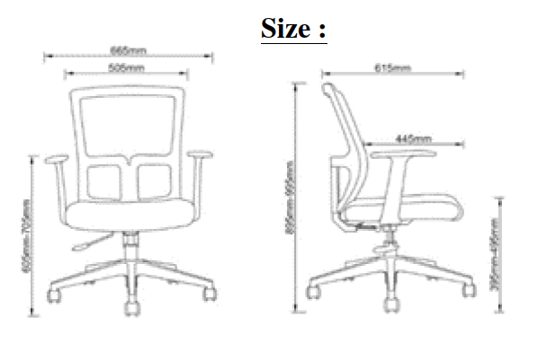 "XC" Mesh chair with adj. armrest, upholstery with fabric. (網背、布座位)