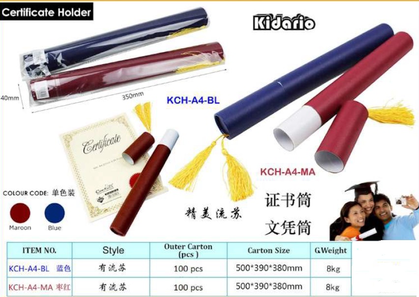 KIDARIO #KCH-A4-BL / #KCH-A4-MA 証書筒/文憑筒 (100個)