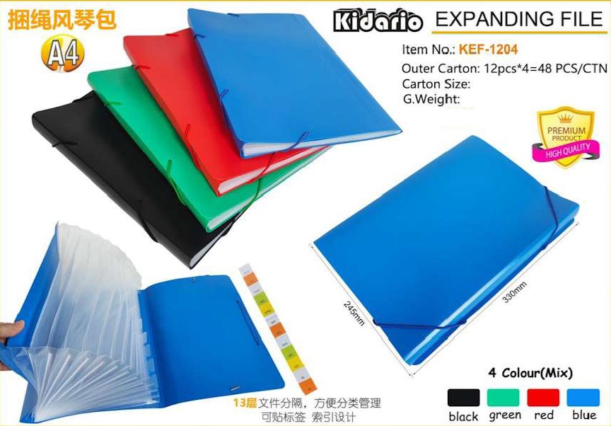 KIDARIO #KEF-1204 A4 13層捆繩風琴包 (12個)