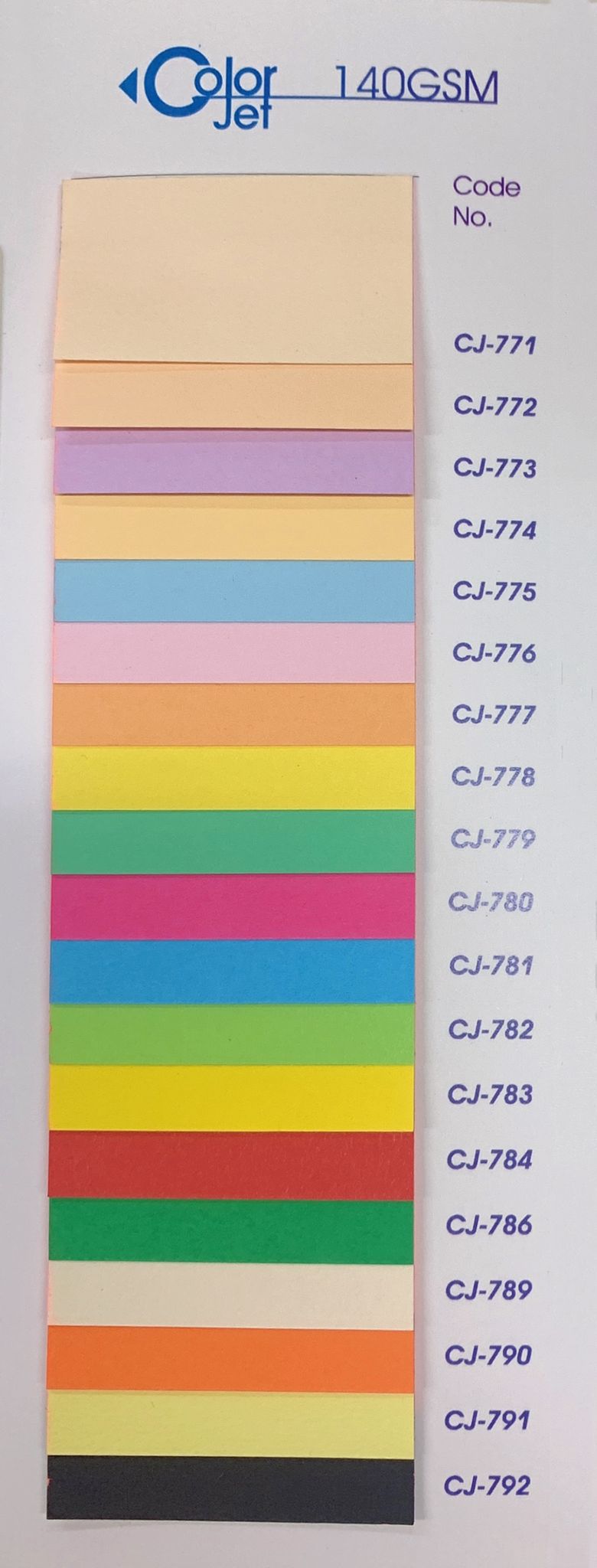 高雅 Prestige 彩噴環保紙 140克 #CJ-771
