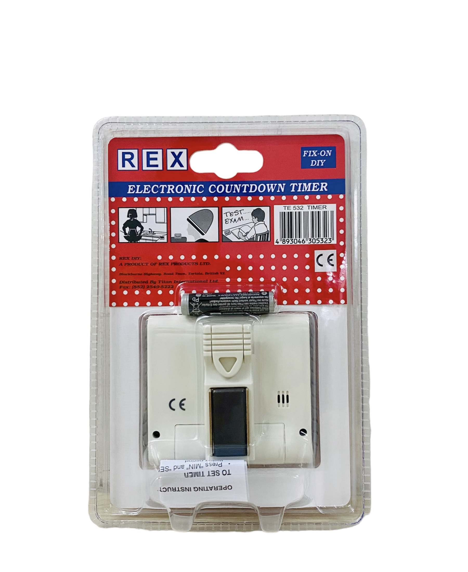 REX TE532 電子計時器