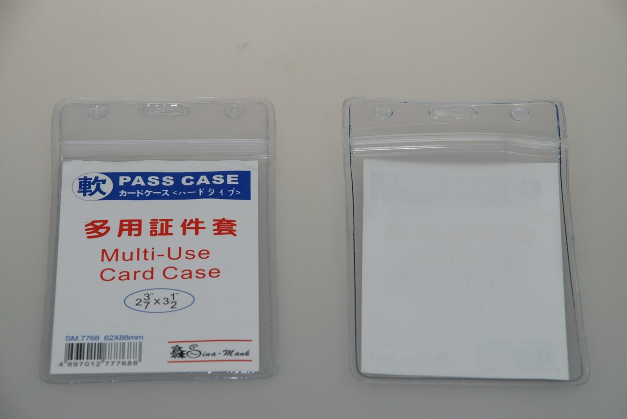 直身密实防水证件套 #SM7768 (满$300免费送货)