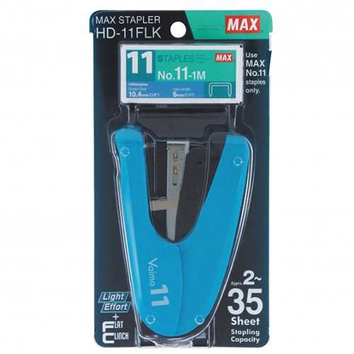 MAX HD-11FLK 省力平脚釘書機