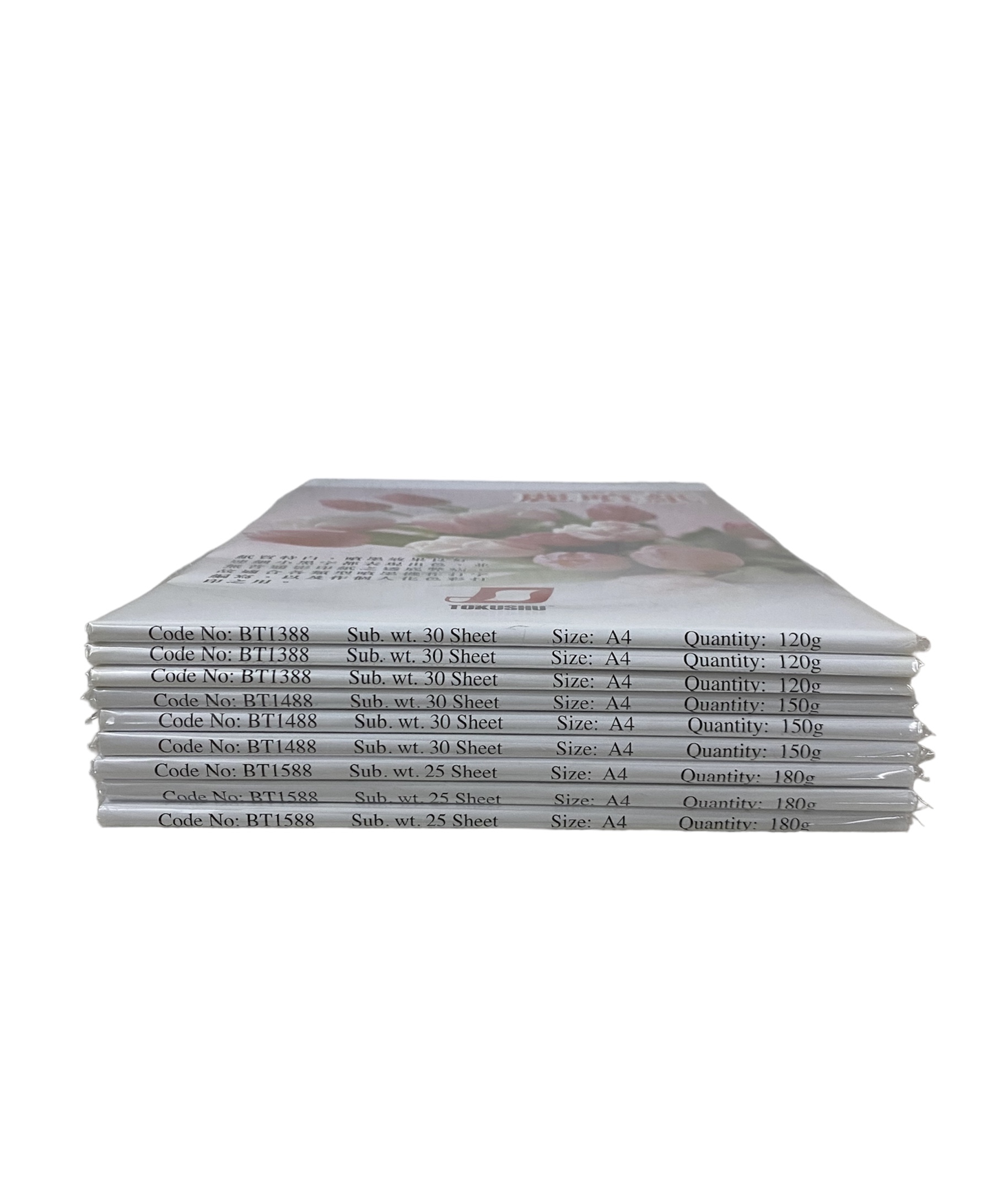TOKUSHU 麗噴紙 (A4), 120g / 150g / 180g