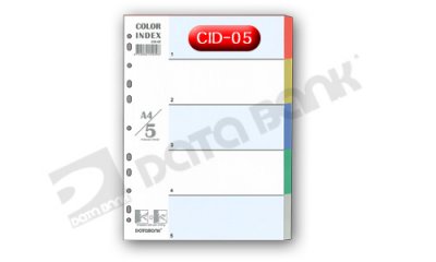 Databank CID05 (5級) 膠分類索引
