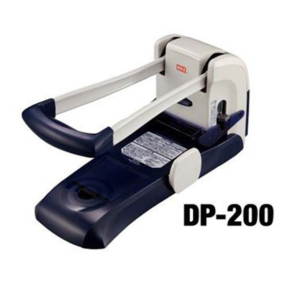 Max DP-200 重型打孔機