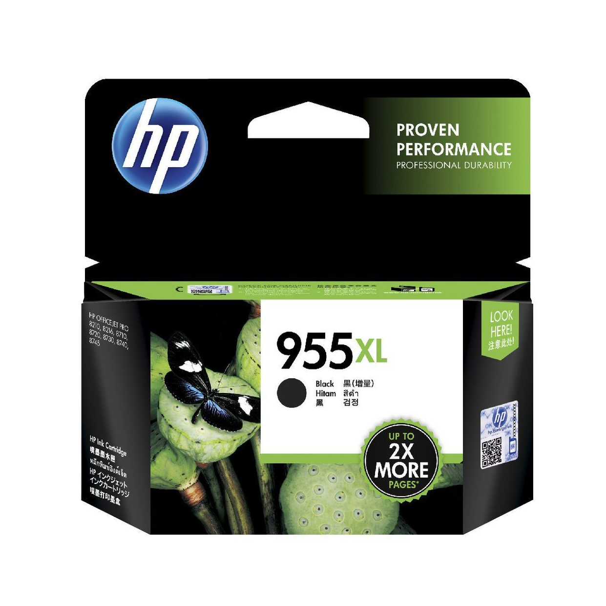 HP 955XL 高打印量黑色原廠墨水盒