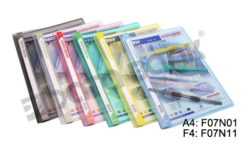DataBank F-07N-01 A4 透明白邊膠蛇快勞