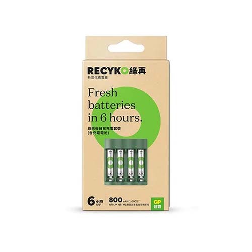 GP Recyko 綠再 每日充充電器B421(4槽/USB) 連4粒 1=1000系列 800mAh AAA鎳氫充電電池
