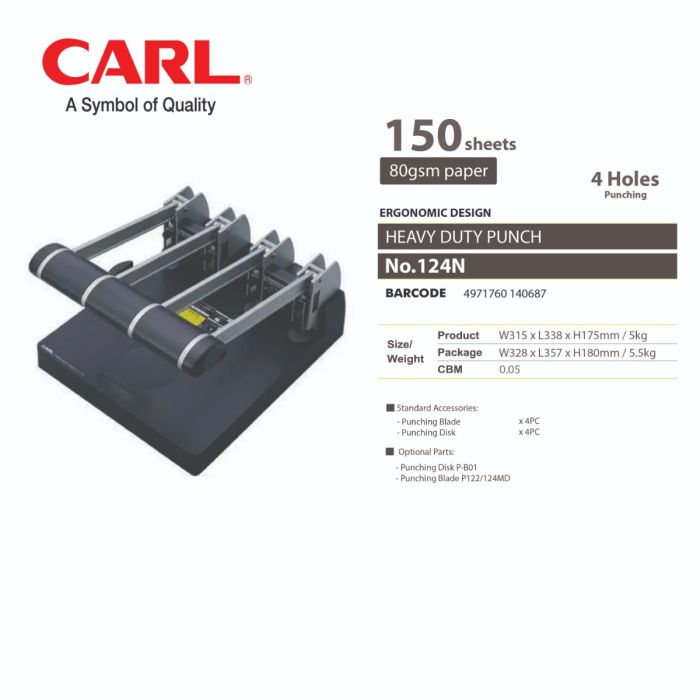 CARL #124N 4孔重型打孔器