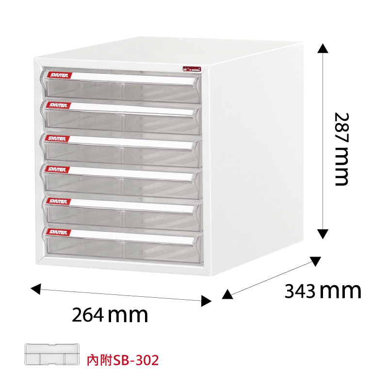 Shuter A4-106P 桌上型樹德櫃