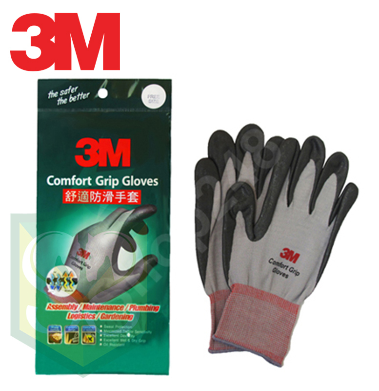 3M™ 1193 舒適型防滑耐磨手套