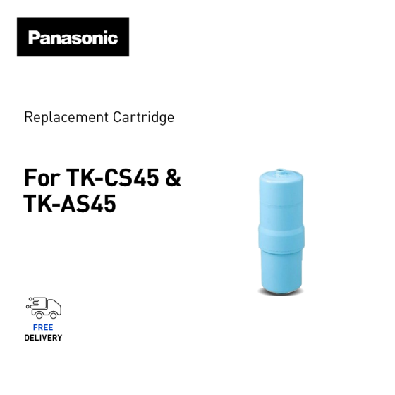 Panasonic 樂聲牌 TK-AS45C1 濾水芯