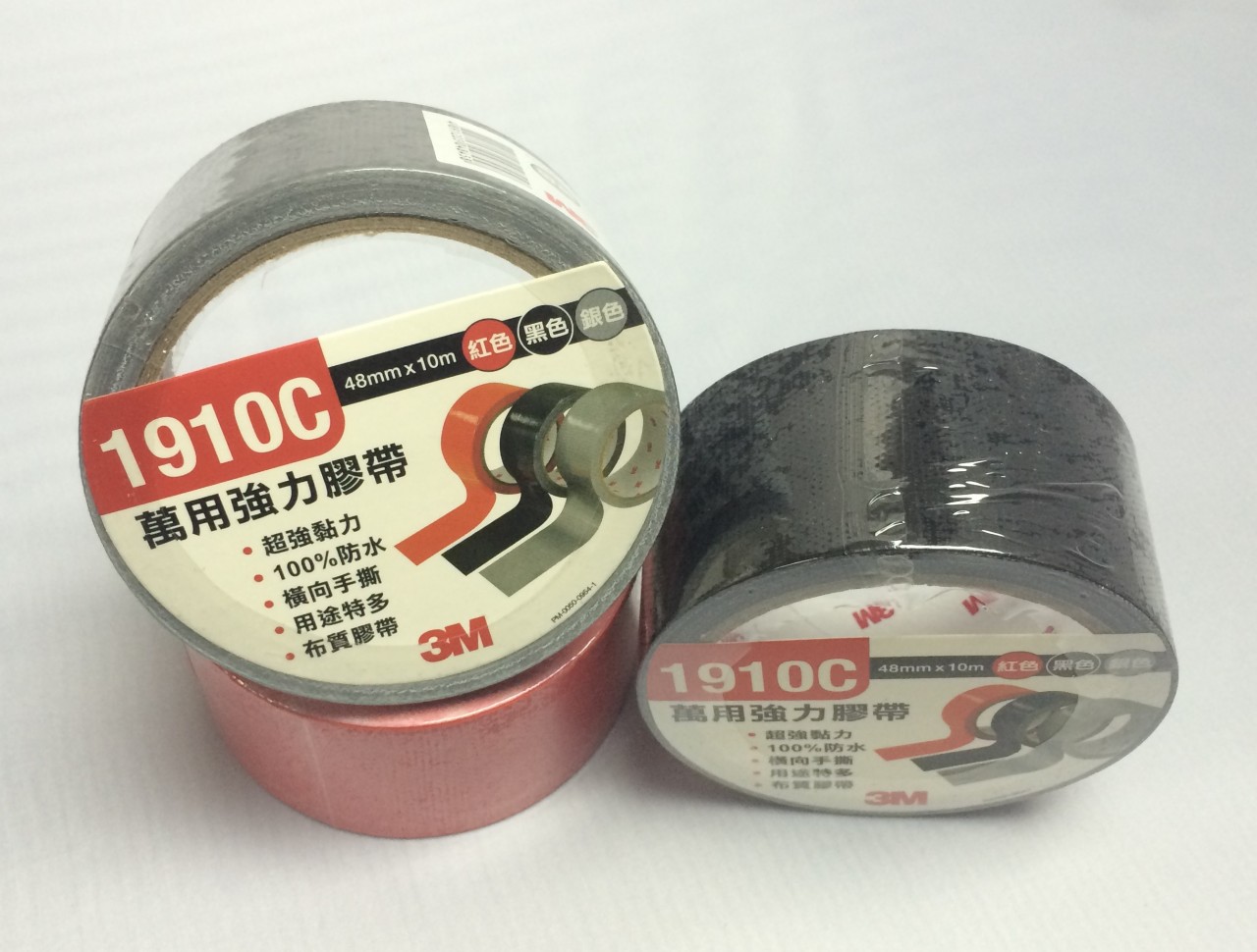 3M #1910C 萬用強力膠帶 (48mm X 10m)