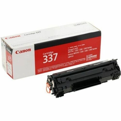 佳能 Canon #337 打印機碳粉盒